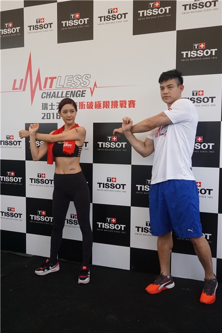 「亚洲第一美女」李成敏参加大型障碍跑