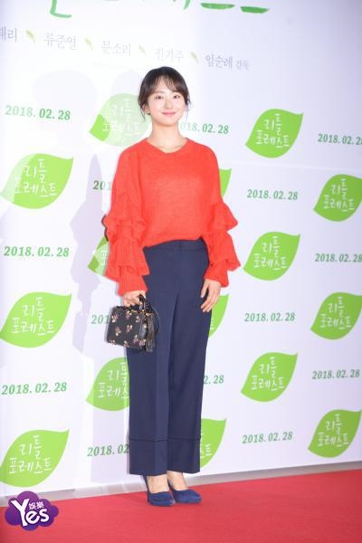 〈Yes 首尔现场〉柳俊烈、金泰梨、朴宝剑、IU出席《LittleForest》VIP试映会