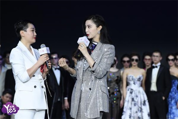 〈Yes 上海现场〉范冰冰帅气西装助阵自创品牌 坦言终於实现了长久的梦想