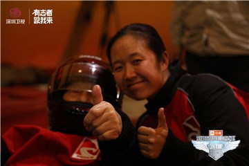梁红与铁奶奶