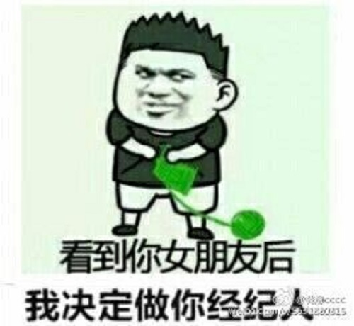 王宝强离婚 却炸开了董小飒的寂寞