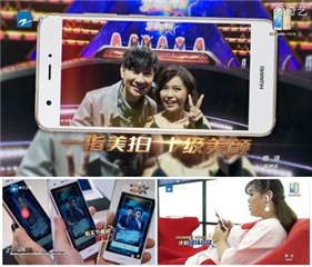 HUAWEI nova以强大的功能助力星素切磋