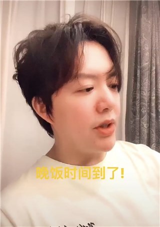 李云迪积极营业 分享硬核瘦身养生大法