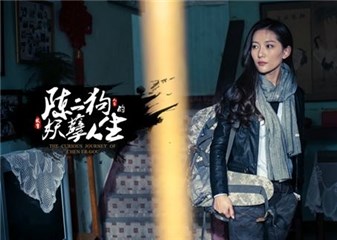 图片说明