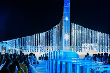 三亚市旅游推广局携手三亚旅文集团与《时尚新娘》联合打造2021时尚蜜爱盛典