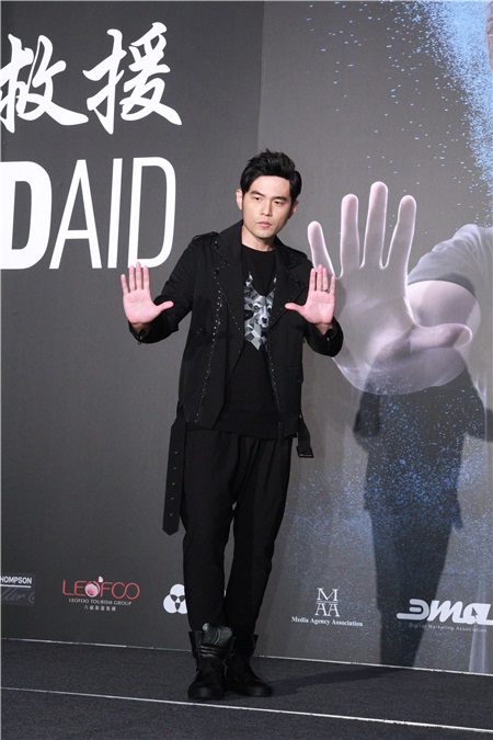 周杰伦出席《WildAid野生救援》公益记者会