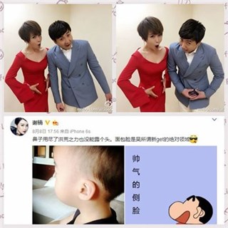图片说明