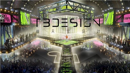 《脱口秀大会》第五季来啦，“天花板”舞美给你好看！