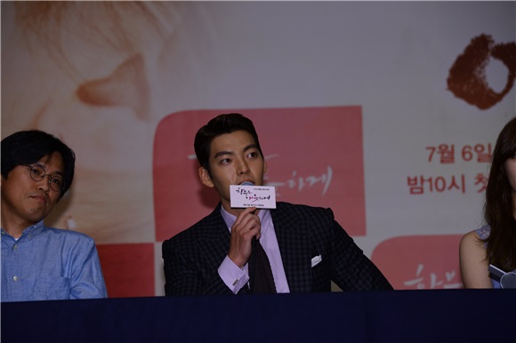 《任意依恋》举行制作发表会 主演金宇彬、裴秀智、林周焕、林珠银等出席