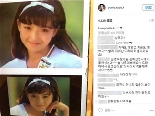 少女时期就这麽美!金喜善晒青涩旧照美如画