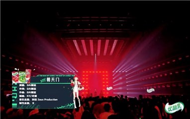 GAI周延《朝天门》 唱出生活的土地所带来的传承精神与力量