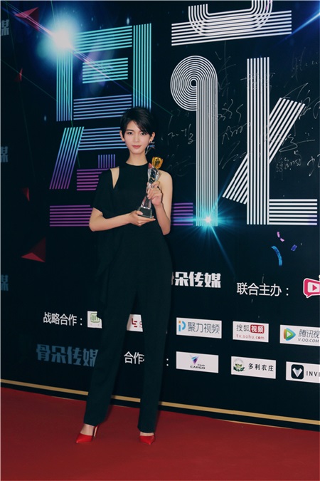 韩东君陈瑶完美搭档 斩获金骨朵最佳男主女配