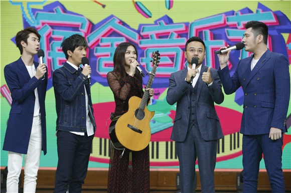 《天天向上》大开寝室音乐节 五月天蔡健雅陈粒青春来袭