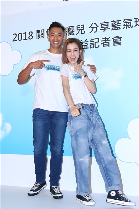 范玮琪与陈建州出席公益活动