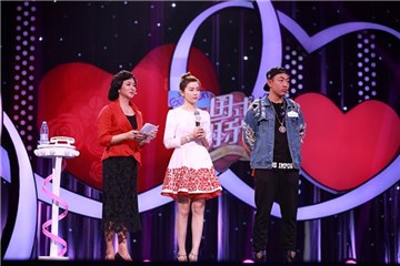林嘉莉 赵浩然