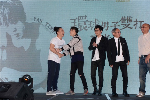周殷廷与符致逸正式签约环球