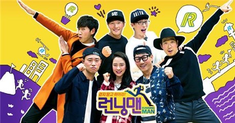 Gary 10/31退《RM》 恰逢「周一情侣」6周年粉丝心碎