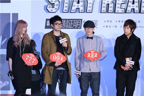 �����찢�š�FTISLAND�������Ĺij�ϯ�ڈ��C����չ