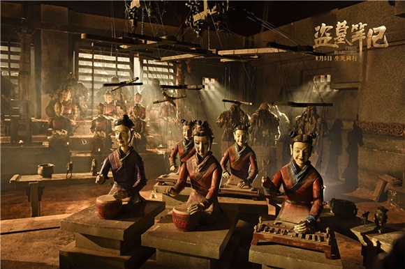 《盗墓笔记》画风太美!三叔笑称有「妖邪之感」