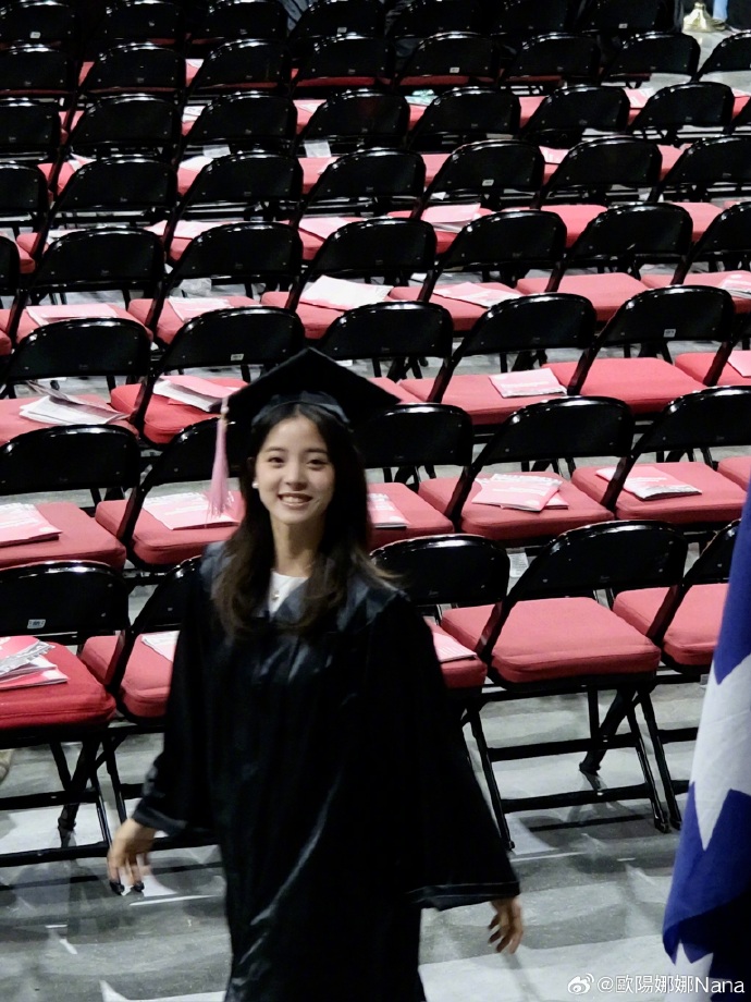 才女人设崩塌了吗?欧阳娜娜伯克利学历被质疑只是大专毕业