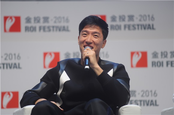〈Yes 上海现场〉刘翔出席第九届金投赏国际创意节