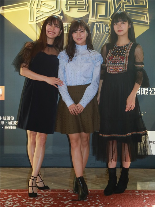藤原纪香、李彩桦、叶世荣、陈奂仁等参加电影《一夜再成名》探班
