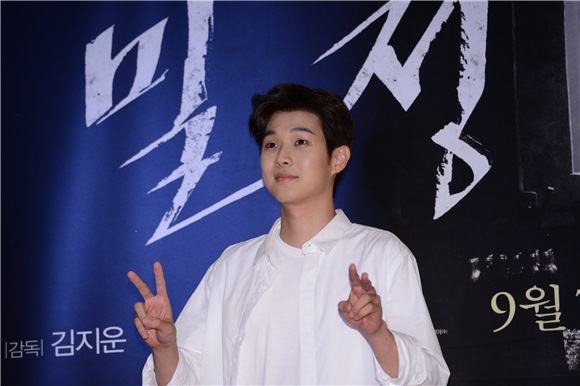 宋康昊、孔侑、韩志旼等出席电影《密探》VIP试映会