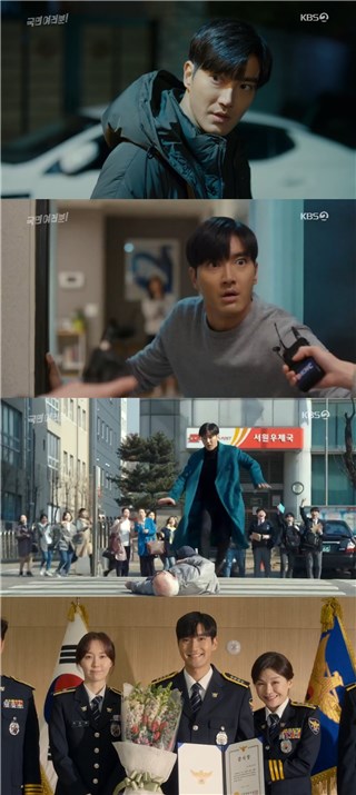 KBS2《各位国民》收视率上升！崔始源升级版搞笑演技吸睛
