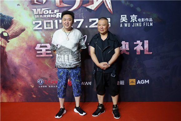 吴京为拍开场长镜头「拼命」 张翰自夸内心很爷们