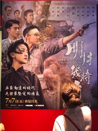 林心如另类与老公同框放闪 帮霍建华宣传电影