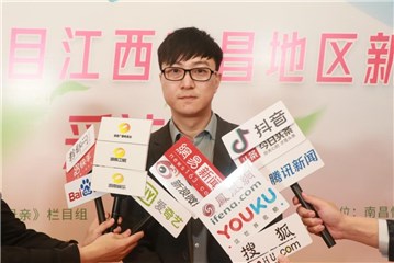 尤煜杰接受媒体采访