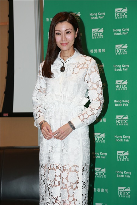 李嘉欣、陈玉莲、陈可辛等出席支持陈善之新书《善缘满布-回首前尘四十载》