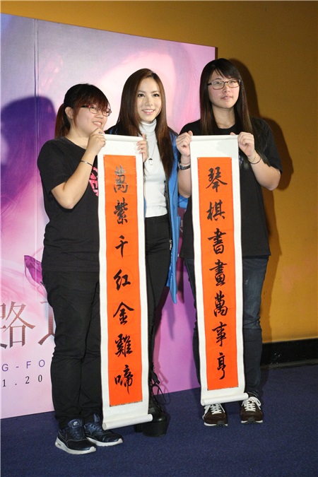 邓紫棋宣传《一路逆风》记录片