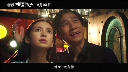 图片说明