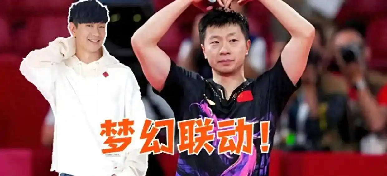马龙携妻看林俊杰演唱会嗨到“嗓子又哑了”！林俊杰笑称“在办奥运会”