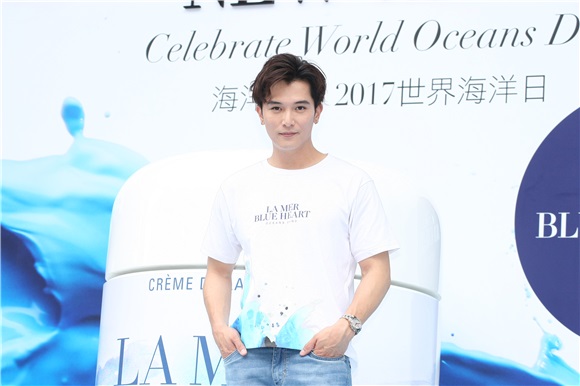 邱泽出席《海洋拉娜世界海洋日》活动