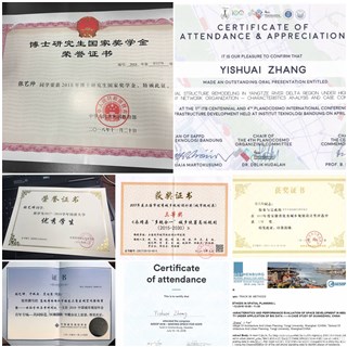 张艺帅收割奖项奖学金