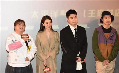 贾玲现场遭观众催婚  高情商回应让人捧腹