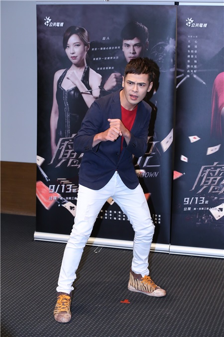 戏剧《魔幻对决》举办首映会 天心、苏达等主要演员齐聚造势