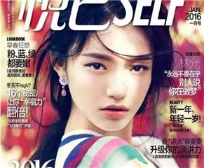 图片说明