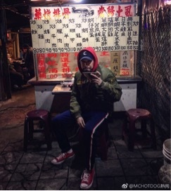 邓超袁冰妍郑爽张一山 盘点微博上那些实力宠粉的明星
