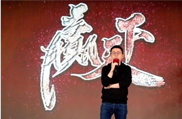 图片说明