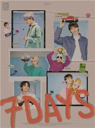 NCT DREAM将於4月29日回归！新专辑收录曲《告诉我 (7 Days)》散发清爽魅力！