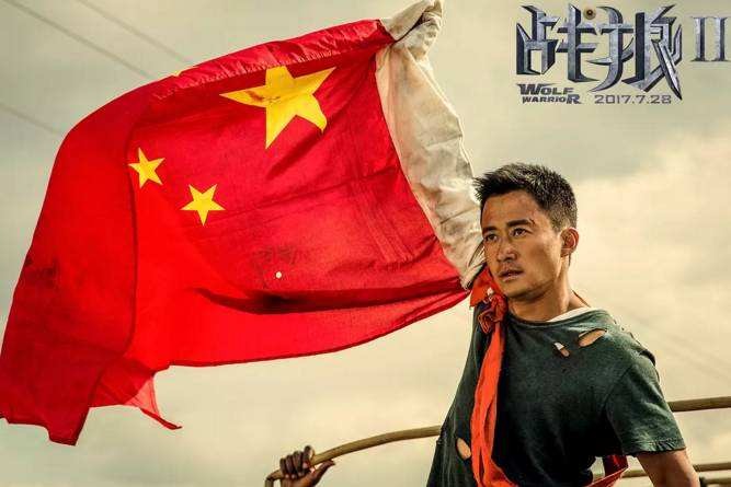 《战狼2》海报.jpg