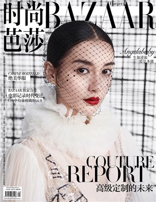 Angelababy脸戴线条黑纱瑰丽冷艳 演绎科技感几何风格大片