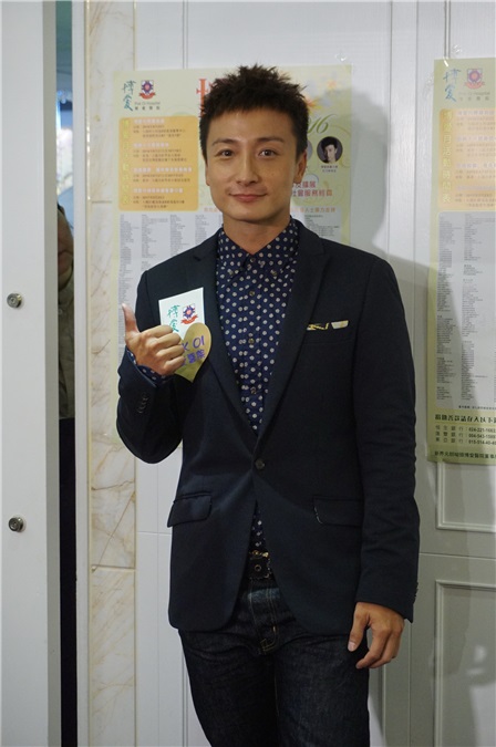 方力申等出席《博爱月全港慈善筹款开幕礼》