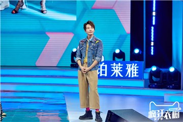 江南