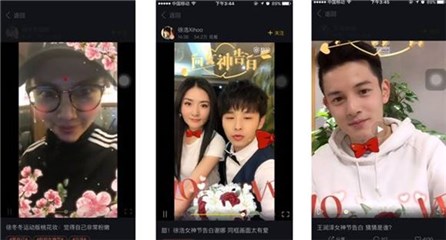 图片说明