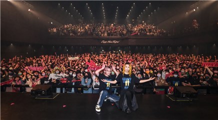 Tizzy Bac《从地心窜出》巡回开唱！连飙22首歌嗨翻天