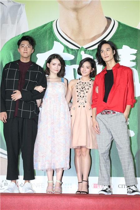 〈Yes台北现场〉蔡凡熙、李英宏等人出席《痴情男子汉》首映会